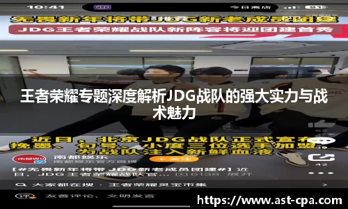 雷竞技官网地址