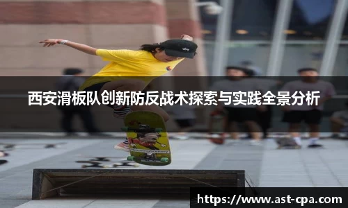 雷竞技RAYBET