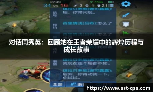 雷竞技