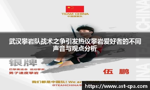 雷竞技官网