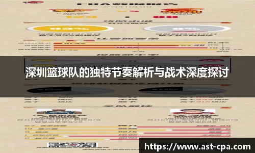 雷竞技