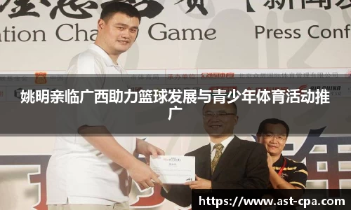 雷竞技官网