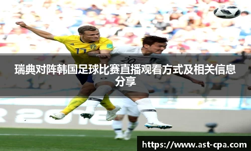 雷竞技RAYBET