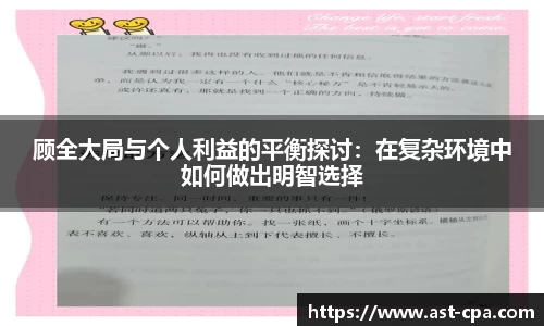 雷竞技官网地址