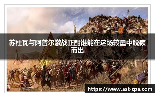 雷竞技